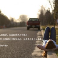 word文档官网首页